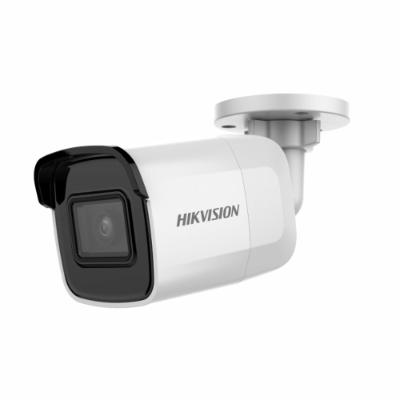 Hikvision DS-2CD2085G1-I IP Cameras | Tensor Security