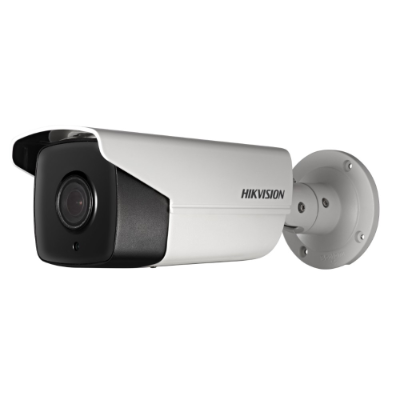 Hikvision DS-2CD4A26FWD-IZ P (IP Cameras)