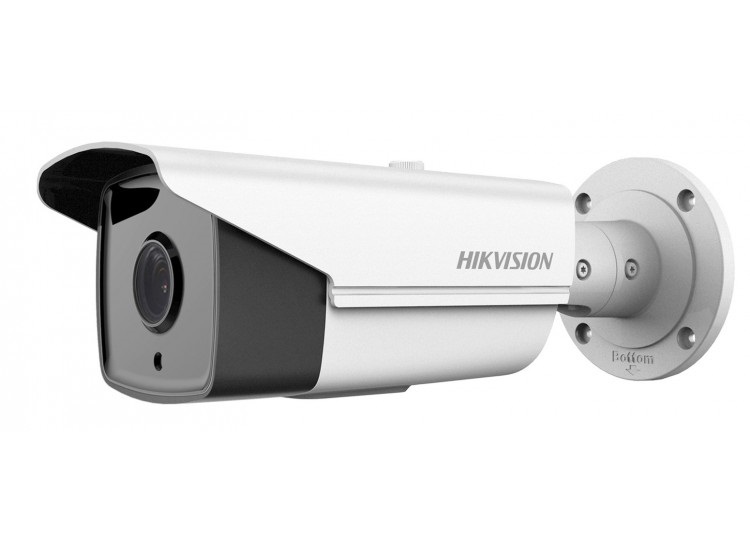 Hikvision DS-2CD4A24FWD-IZ (IP Cameras)