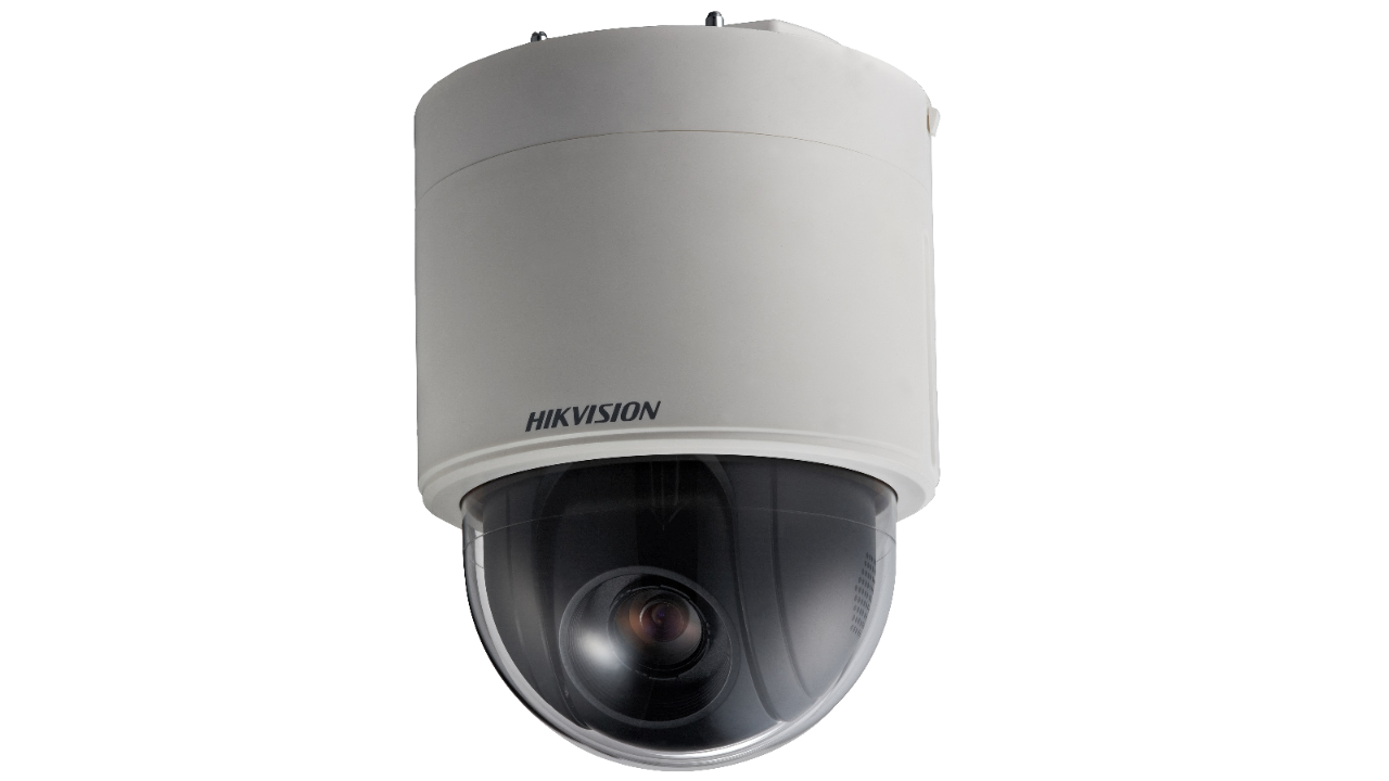 Hikvision DS-2DF5232X-AE3 (IP Cameras)