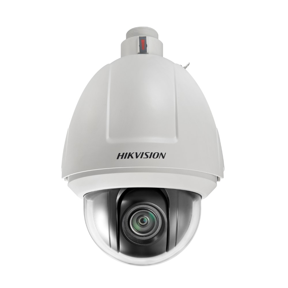 Hikvision DS-2DF5284-AEL (IP Cameras)