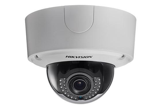 Hikvision DS-2CD4585F-IZ (IP Cameras)