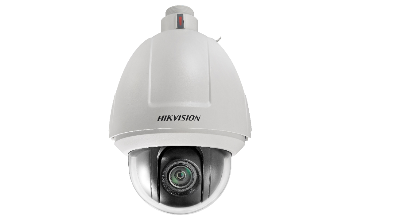 Hikvision DS-2DF5225X-AE (IP Cameras)