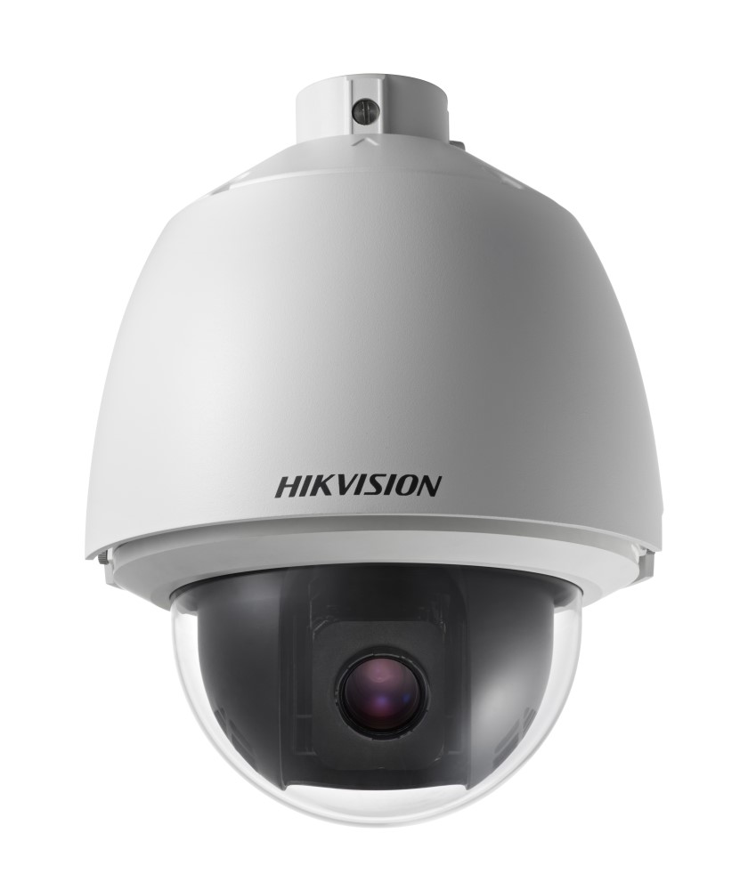 Hikvision DS-2DE5232W-AE (IP Cameras)