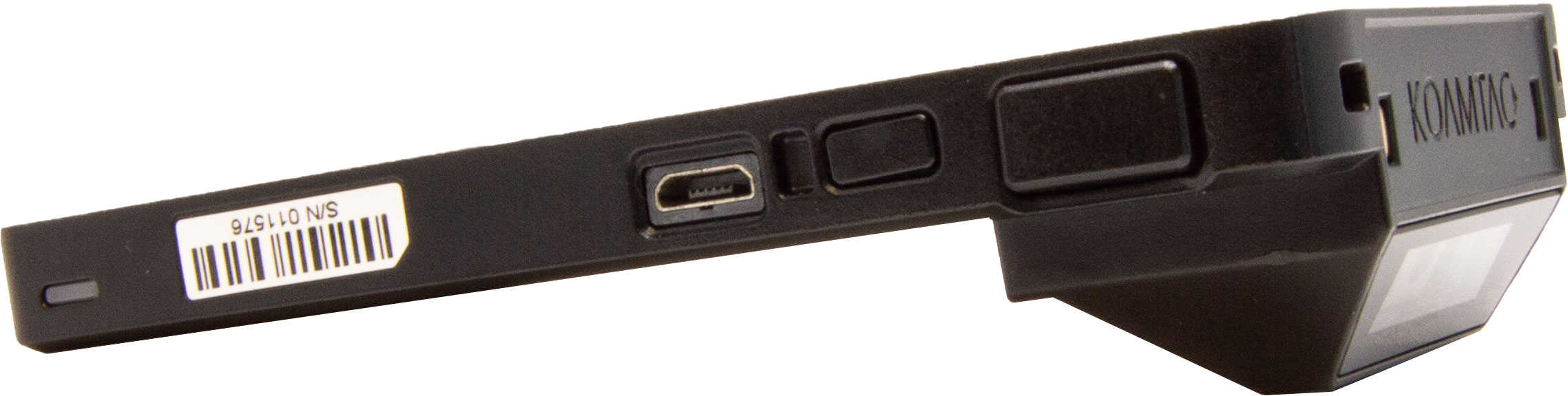 KDC475 charging port