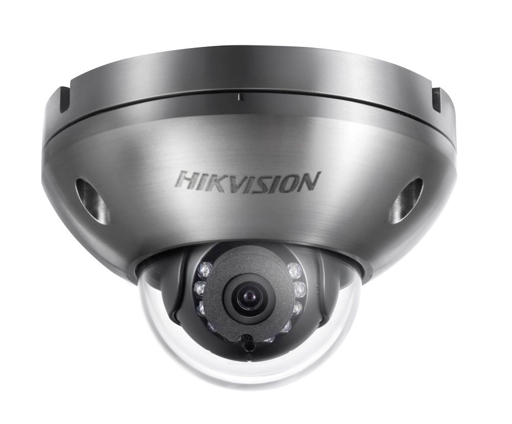 Hikvision DS-2XC6122FWD-IS (IP Cameras)