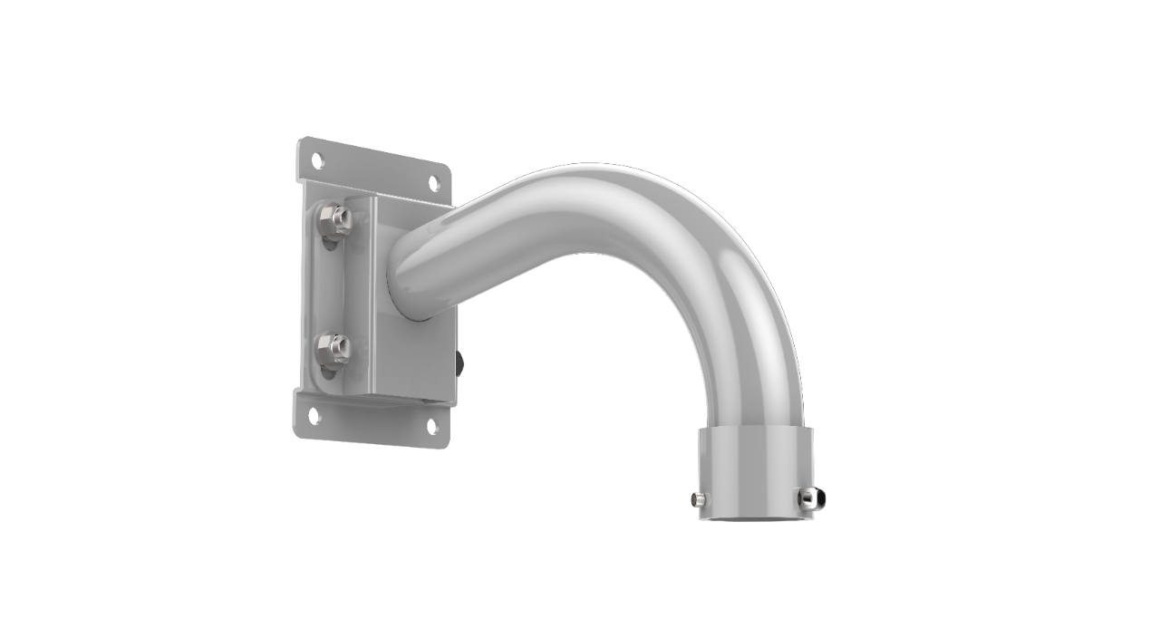 Hikvision DS-1697ZJ Brackets, Housing | Tensor Security