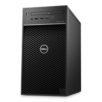Dell 3650 Milestone Rapid REVIEW Server (Server System)