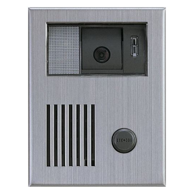 Aiphone KB Series Stainless Steel Housing for KB-DAR / KC-DAR (Phones and Intercoms Communications)