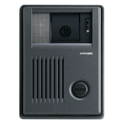 Aiphone KB Series Colour Door Station (Max 3 per System) (Phones and Intercoms Communications)