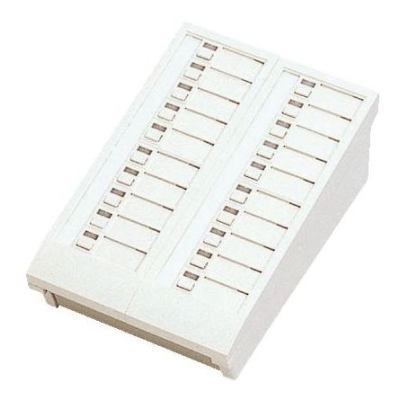Aiphone TC-M 20 Call Add on Selector (Phones and Intercoms Communications)