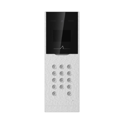 Hikvision 2nd Gen Intercom Apartment Door Station, IP65 (Phones and Intercoms Communications)