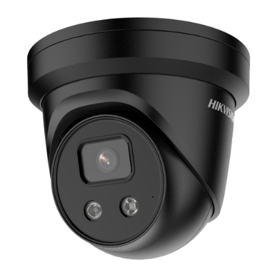 Hikvision HIK-2CD2386GIU2B (Phones and Intercoms Communications)