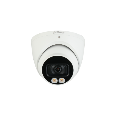 Dahua DH-IPC-HDW5442TMP-AS-LED (IP Cameras)