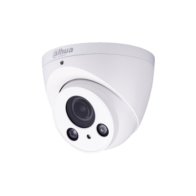 Dahua HAC-HDW2221R-Z (IP Cameras)